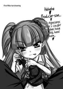 Page 4 of Mobam@s Do-M Hoihoi