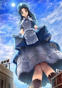 Page 24 of Subete o F ni Suru Mono