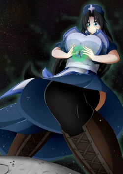 Page 27 of Subete o F ni Suru Mono