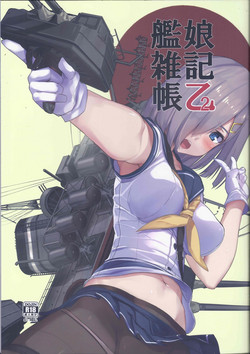 Download Kanmusu Zakkichou Otsu 2