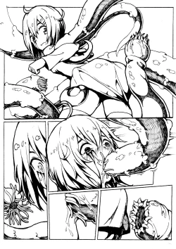 Page 26 of 黑汁触手屋