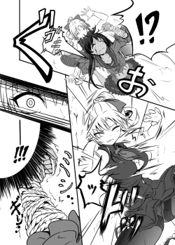 Page 21 of Bushin Jogakuen RETTA 3