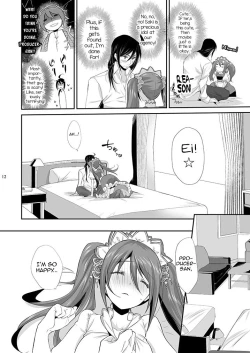 Page 11 of P×Saki