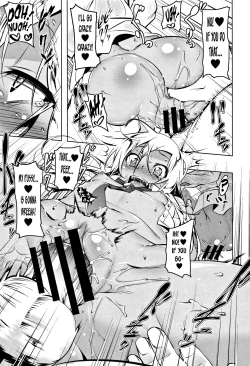 Page 22 of Petanko Bitch Ch. 3, 5