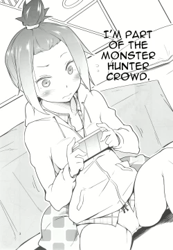 Page 2 of RitsuPlus Hajimemashita.