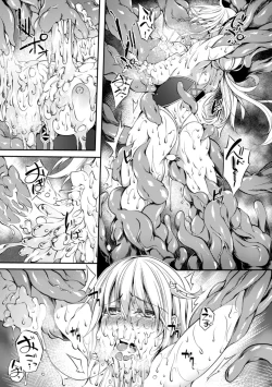 Page 35 of 2D Comic Magazine Shokushu ni Kiseisareshi Otome no Karada Vol. 2