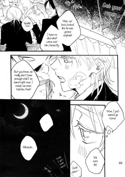 Page 2 of The Still Silent Hanamizuki