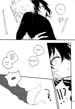 Page 8 of The Still Silent Hanamizuki