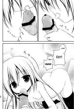 Page 3 of Kenseirei Est no Asa