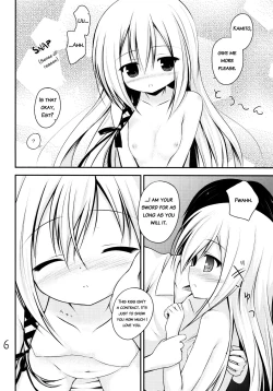 Page 5 of Kenseirei Est no Asa