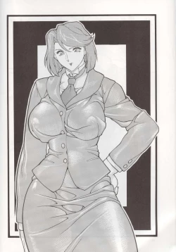 Page 13 of Rescue! Okachimentaiko