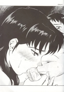 Page 47 of Rescue! Okachimentaiko