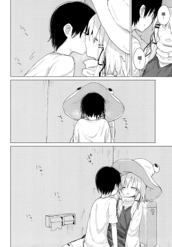 Page 21 of Suwa Nee-chan ga Chikai!! Suwa Shota Bangaihen 10