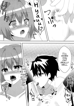 Page 11 of AstolfHeart