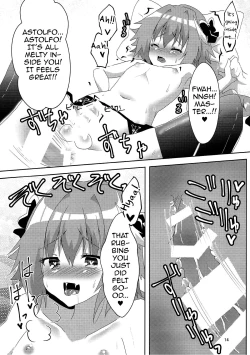Page 14 of AstolfHeart