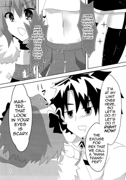 Page 5 of AstolfHeart