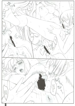 Page 15 of Deculture Pusher Splash