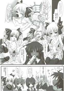 Page 9 of Elie-chan Maji Momoiro Shikou