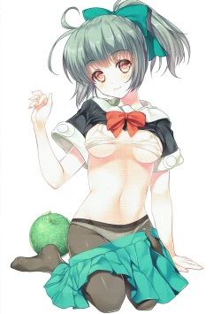 Page 12 of Kekkon Kari