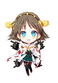 Page 5 of Kekkon Kari