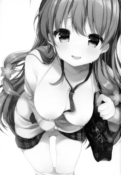 Page 3 of Enkou Shitemo Zettai Daijoubu da yo! ...ne?