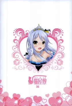 Page 24 of Precious Present