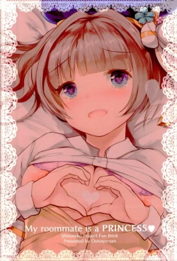 Page 17 of Roommate wa OhimeMy roommate is a PRINCESS