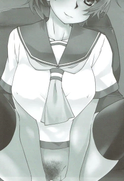 Page 2 of Aoba, Sennyuu ni Shippai Shimashita!