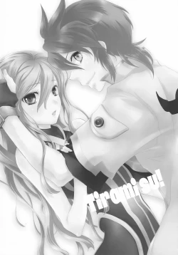 Page 2 of Tirami su!