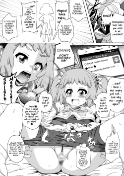 Page 13 of Ane: Shotareators