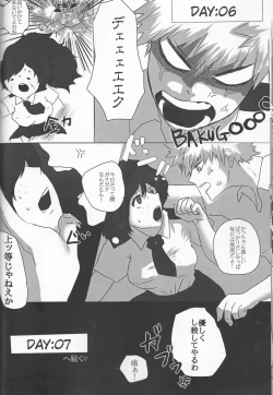 Page 30 of Taihen Yoku Nanakakan Sensou Shimashita