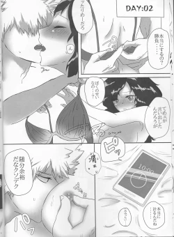 Page 8 of Taihen Yoku Nanakakan Sensou Shimashita