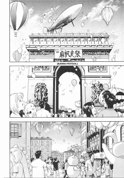 Page 33 of Negimaru! 5