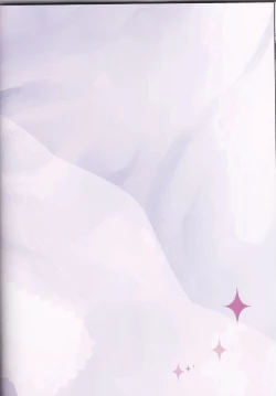 Page 52 of Wedding night