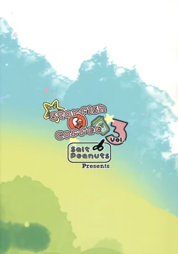 Page 33 of Starfish and Coffee Vol. 3