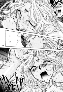 Page 62 of Liberty Bell