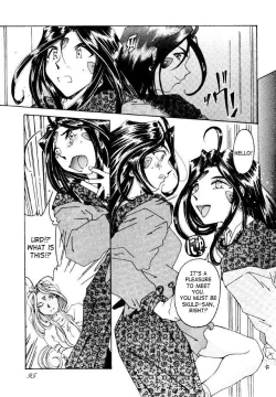 Page 94 of Liberty Bell