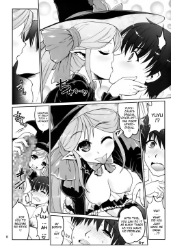 Page 7 of Yotogi no Ojikan 3