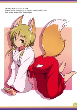 Page 14 of Happy Style! 5