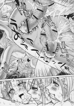 Page 36 of Phallic Girls