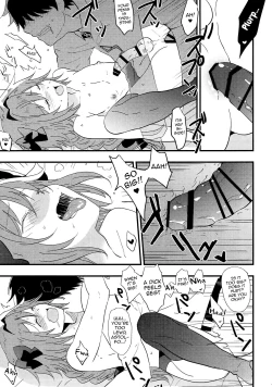 Page 11 of Astolfo ga SEX Sasete Kureru rashii.