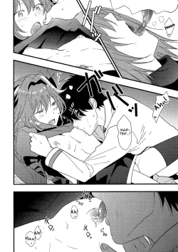 Page 6 of Astolfo ga SEX Sasete Kureru rashii.
