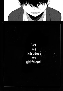 Page 24 of Boku no Kanojo o Shoukai Shimasu