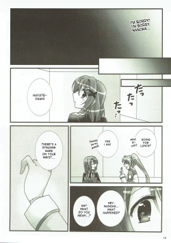 Page 11 of Junketsu Dressage