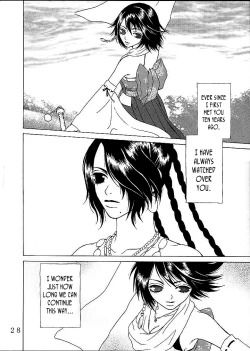 Page 27 of FFX Yuna A La Mode 4