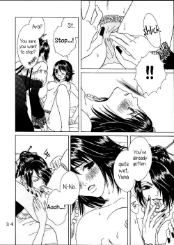 Page 33 of FFX Yuna A La Mode 4