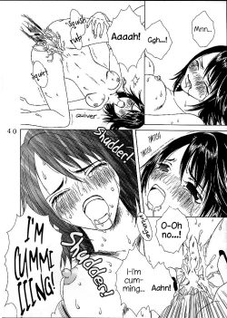 Page 39 of FFX Yuna A La Mode 4