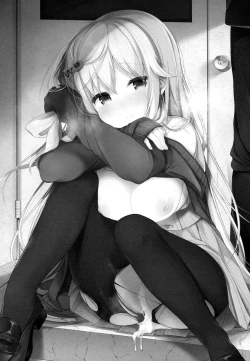 Page 2 of Boku no Kanojo o Shoukai Shimasu 2