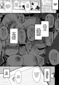 Page 6 of Boku no Kanojo o Shoukai Shimasu 2