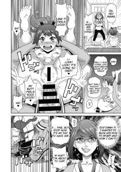 Page 10 of Kemonist Family